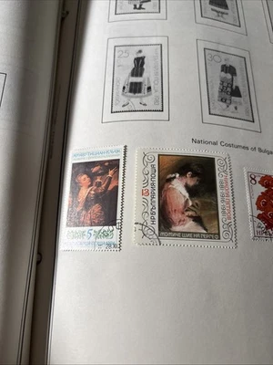 Stamp Bulgaria - Image 1 of 4