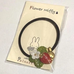 Flower Miffy Parnatopok Hair Elastic flower miffy Direct from JAPAN - Picture 1 of 1