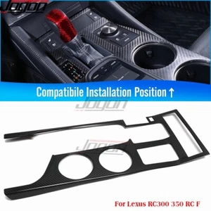Carbon Fiber Console Gear Shift Panels For Lexus RC300 350 RC F SPORT Base 2015+ - Picture 1 of 13