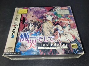 Doukoku Soshite Edición Final Sega Saturn Importación Japón COMO NUEVO/ - Imagen 1 de 7