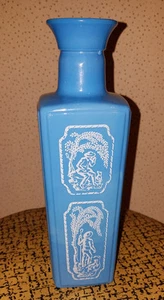  Vintage Glass Jim Beam Liquor Bottle Shepherd Dog Blue Slag 1965 - Picture 1 of 7
