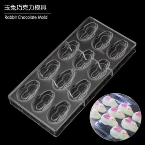 Rabbit Shaped Hard Plastic Polycarbonate PC Chocolate Jelly Mold Candy Mould - Picture 1 of 6