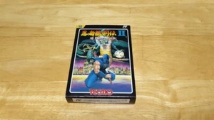 Ninja Ryukenden II Famicom Japan 1989 Tested Action Game Boxed RARE NTSC - Picture 1 of 6