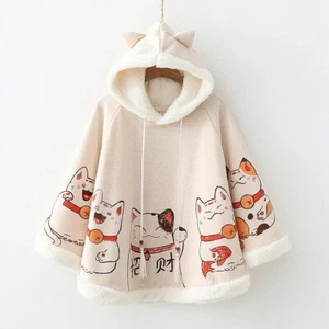 Women Girls Cloak Coat Fleece Hooded Cape Jacket Poncho Fortune Lucky Cat - Picture 1 of 9