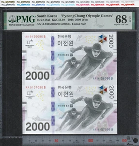 2018 South Korea 2000 Won, PMG 68 EPQ, Uncut Pair Superb Gem UNC, Pick# 58a1 - Picture 1 of 4