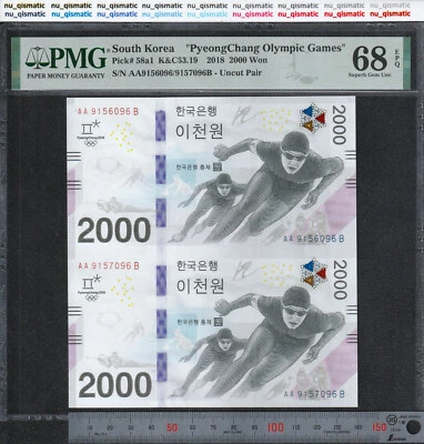 2018 South Korea 2000 Won, PMG 68 EPQ, Uncut Pair Superb Gem UNC, Pick# 58a1 - Image 1 of 4