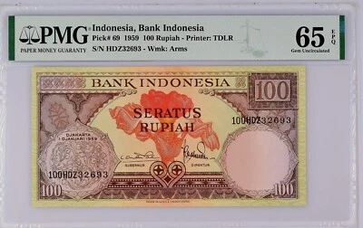 INDONESIA 1959 100 Rupiah P 69 UNC PMG 65 EPQ - Image 1 of 2