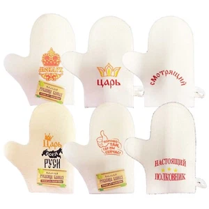 Saunahandschuh Handschuh Sauna Banja Filz Сауна Баня - Bild 1 von 15