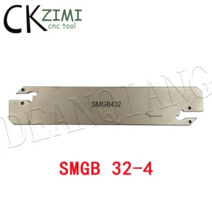 Herramienta cortadora de hoja de doble ranura de torno CNC SMGB 32-4 SMGB432 4 mm, para MGMN400 - Imagen 1 de 5