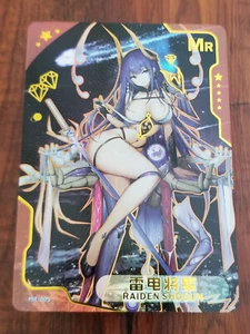 Raiden Shogun - Genshin Impact - Senpai Goddess Haven / Goddess Story MR Card - Picture 1 of 4