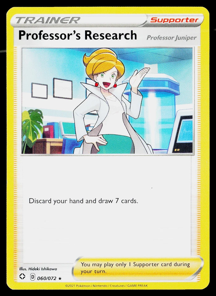 Professor's Research (2021) Professor Program Promos #060/072 Promo - Image 1 of 2