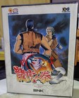 Art Of Fighting 2 Neo Geo AES JAP NTSC-J