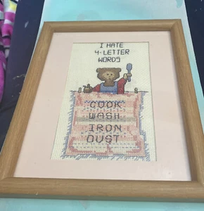 Handgefertigter fertig gerahmter Kreuzstich Vintage Ich hasse vier Buchstaben Wörter. - Bild 1 von 4
