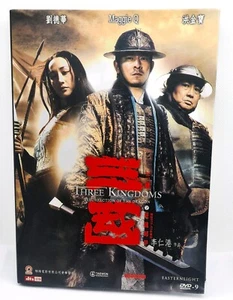 TRES REINOS Resurrección de los Dragones (Mandarín) - Imagen 1 de 8