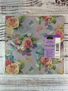 NOS Vintage Hallmark Expressions Gift Wrap USA MADE Floral Happy Birthday - Picture 1 of 2