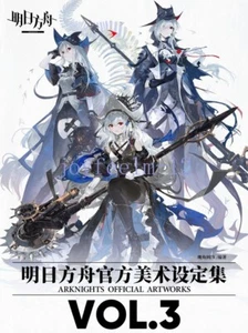 Conjunto de Arte Colección Ilustración Caballeros Arqueros Oficial Libro VOL3 Pintura Original - Imagen 1 de 12