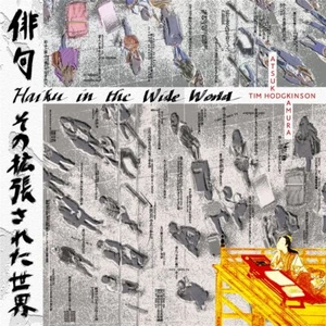 Tim Hodgkinson Atsuko Kamura Haiku In The Wide World 2LP Vinyl EM Rec EM1216DLP - Bild 1 von 1