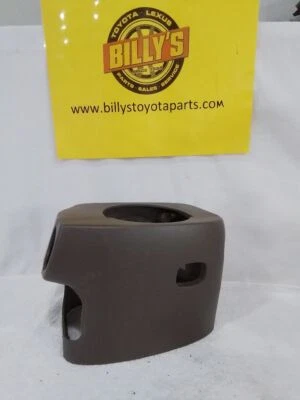 Console Front Floor With Entertainment Center Fits 10-14 SUBURBAN 1500 66042 - Image 1 of 2