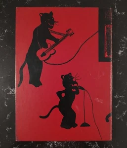 1975 Intrepid Tiftarea Academy Yearbook Chula Georgia - Bild 1 von 5