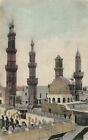 PC EGYPT, CAIRO, MOSQUE EL AZHAR, Vintage Postcard (b32234)