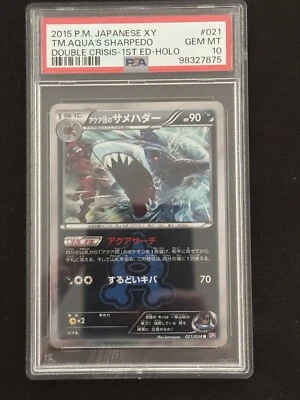 Pokemon Japanese Team Aquas Sharpedo 1st Ed - Double Crisis  - 021/034 - PSA 10 - Image 1 of 2