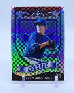 2021 Panini Chronicles Crusade HYEON-JONG YANG Building Blocks Prizm RC #10