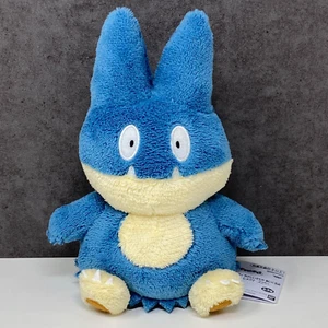Oficial Pokemon Banpresto 2022 - Esponjoso Munchlax OVNI Peluche Suave Juguete 8" - Japón - Imagen 1 de 7