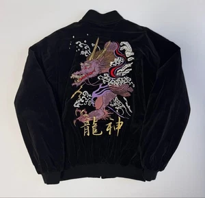 Velvet Souvenir Jacket FREE Black Dragon Embroidery Sukajan Bomber Rare - Picture 1 of 10