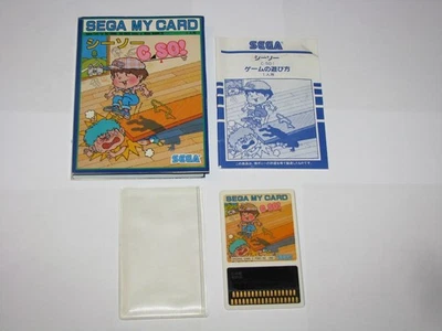 C-SO! Sega My Card SG-1000 SC-3000 SMS Japan +Box Manual CIB US Seller - Image 1 of 4