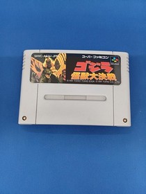 TOHO Godzilla Great Monster Battle Famicom Software Japan pa