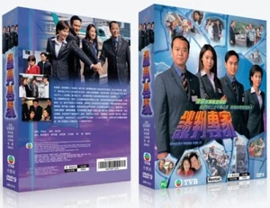 谈判专家/Take My Word For It DVD (2002) (Hong Kong Drama) (Chi Subtitle) (TVB) - Imagen 1 de 1