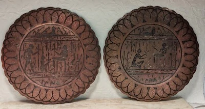 Juego de 2 Bandeja Plato MCM Cairo Ware Cobre Antiguo Egipto Serpiente Pharos Esfinge Foto 1 de 4