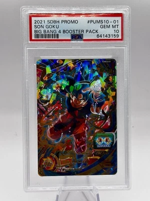 2021 Super Dragon Ball Heroes Promo Big Bang 4 Son Goku PSA 10 Gem Mint - Image 1 of 2