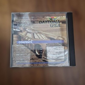DAYTONA USA Sega Saturn Soft