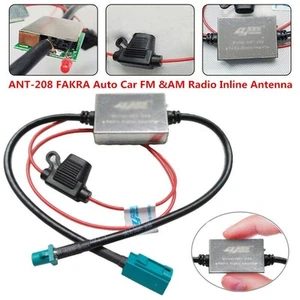 Easy to Install Car FM&AM Radio Inline Antenna Signal Booster 25dB Gain - Picture 1 of 6