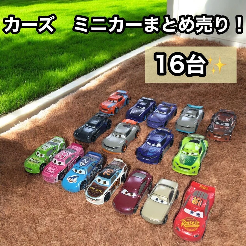 Disney Pixar Cars Mega Figure Set 16pc Disney Store Collectible Mini Cars - Image 1 of 3