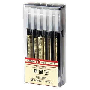 12 Pcs Black Gel Ink Pen - Japanese Style Liquid Ink Rollerball 0.35mm - Picture 1 of 9