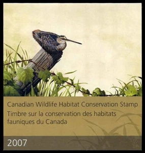 Canada Stamps, Wildlife Habitat Conservation, Wilson's Snipe Duck, #FWH23 MNH - Picture 1 of 2