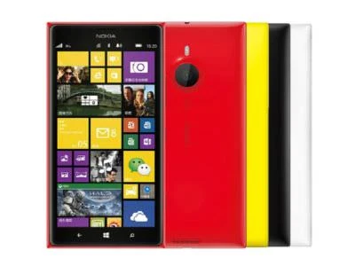 Unlocked Original Nokia Lumia 1520 Wifi 16 / 32GB Cellphone - Image 1 of 4