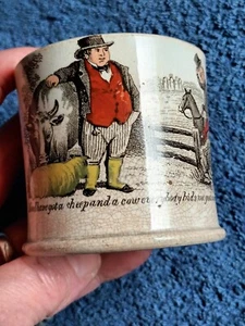 Antike Kindertasse 1840er Jahre mit Reim Spruch (AT27) - Bild 1 von 14