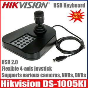 Original Hikvision DS-1005KI PTZ-Steuertastatur Flexibler 4-Achsen Joystick - Picture 1 of 4
