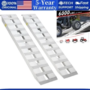 84"x15" Aluminum Loading Ramps for ATV Motorcycle Quad Lawn 6000lbs Capacity - Picture 1 of 7