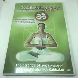 Kabbalah Yoga - Ambitious Beginners (DVD) Fitness - Free Shipping in Canada VG - Picture 1 of 4