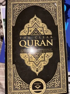 The Clear Quran : English Translation of The Quran - - Picture 1 of 6