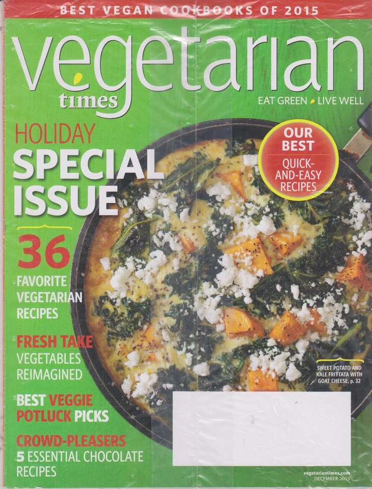 Vegetarian Times December 2015 Holiday Special Issue  36 Favorite Vegetarian Rec - Image 1 of 1