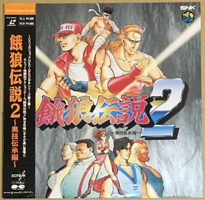 Japan Laserdisc Garo Densetu Fatal Fury SNK Capcom W/Obi Japanese - Imagen 1 de 2
