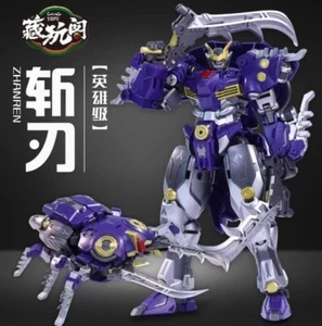 Cang Toys TA-HCZ001 Transage Blacanidae - Picture 1 of 4
