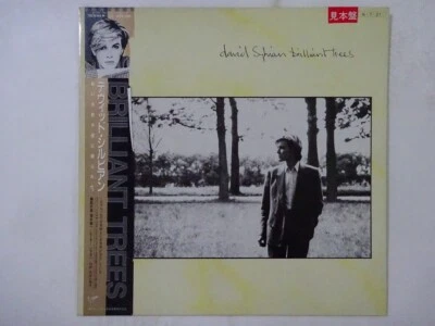David Sylvian Brilliant Trees VIRGIN VIL-6114 Japan promo VINYL LP OBI - Image 1 of 3