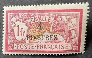 French P.O. In Turkish Empire Cavalle 1902 4 pi on 1 franc stamp mint hinged