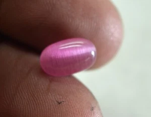 2.9 CT NATURAL CERTIFIED RARE CHRSOBERYL CATS EYE LOOSE GEMSTONE FOR JEWELRY C52 - Picture 1 of 3